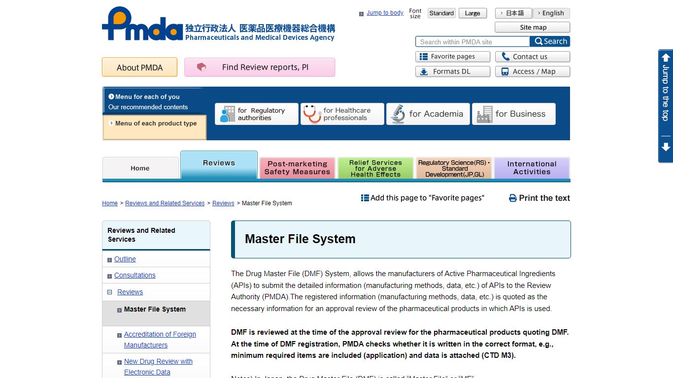 Master File System | Pharmaceuticals and Medical Devices Agency - Pmda